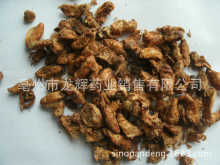 雄蠶蛾中藥原料電子商務(wù)平臺服務(wù)發(fā)展與應(yīng)用前景