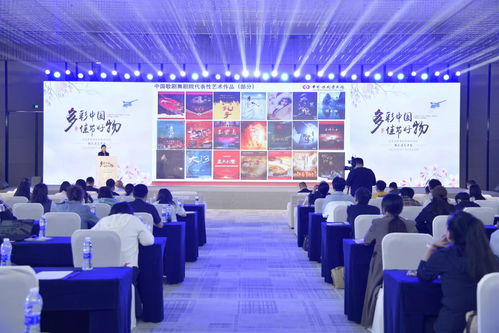 多彩中國(guó) 佳節(jié)好物 精品演藝專題點(diǎn)亮四川宜賓文旅貿(mào)易