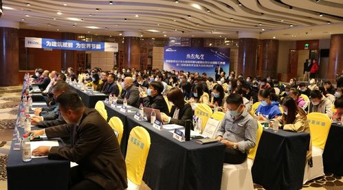聚焦前沿技術，服務國防建設——中勘協建環分會國防工作部第八屆暖通技術交流大會圓滿召開