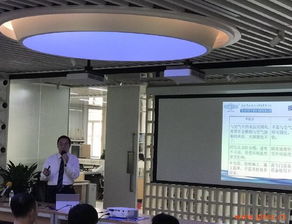 白云化工技術交流活動走進深圳，共話創新與發展