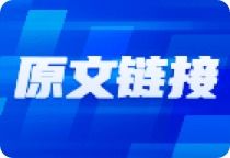 金風科技 投資與主業的良性循環