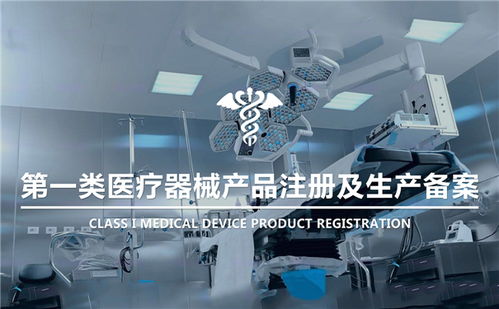 高新技術(shù)企業(yè)認(rèn)定與ISO20000認(rèn)證 常德、益陽企業(yè)技術(shù)交流與發(fā)展的雙翼